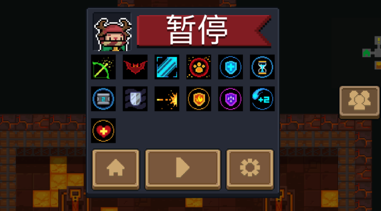 元气骑士怎么加天赋