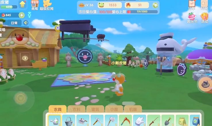 摩尔庄园的钢琴怎么浮在空中