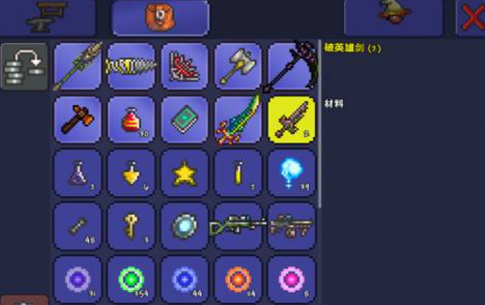 泰拉瑞亚魔法书可以合成什么