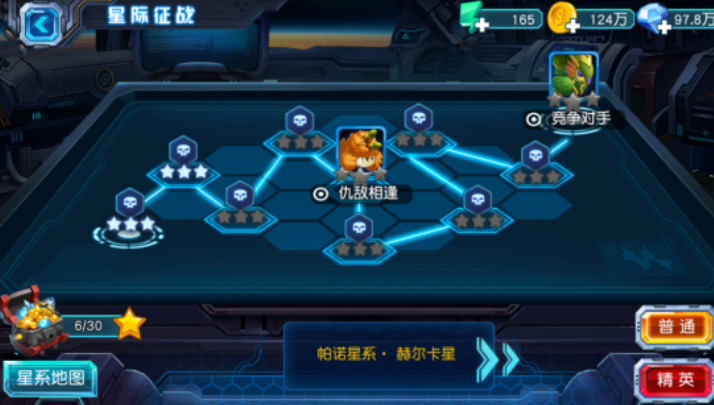 赛尔号超级英雄怎么刷试练 赛尔号超级英雄怎么刷试练