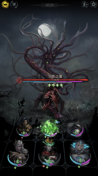 地下城堡3巨蟒怎么过