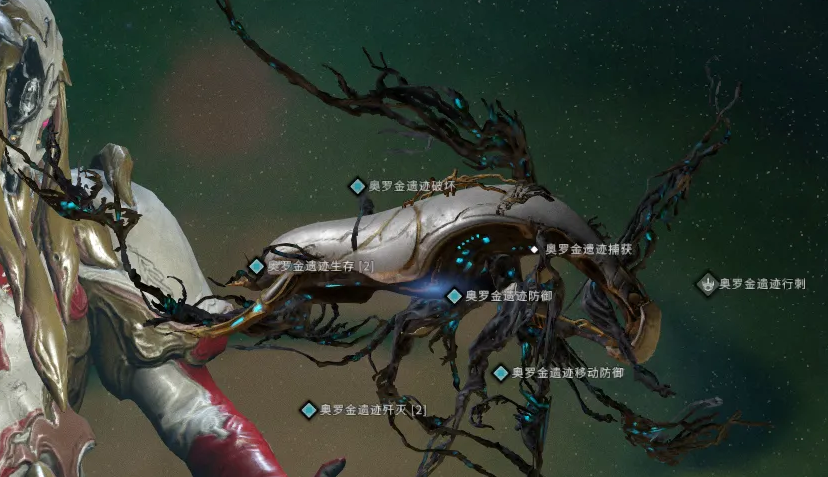 星际战甲遗迹生存在哪里