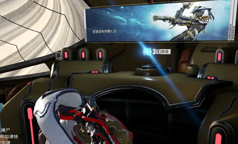 星际战甲遗迹生存在哪里