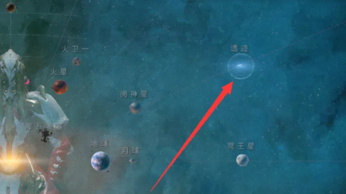 星际战甲遗迹生存在哪里