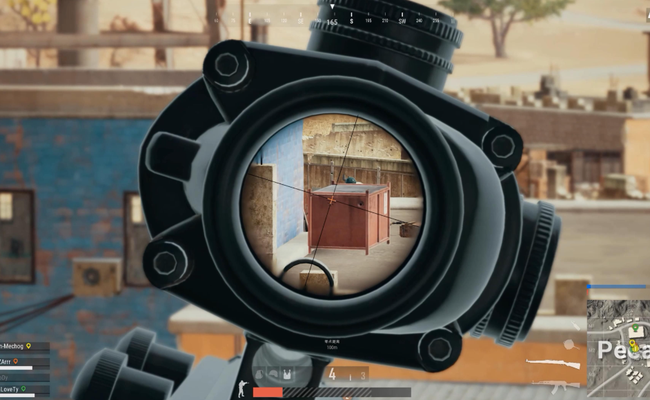 绝地求生有什么镜