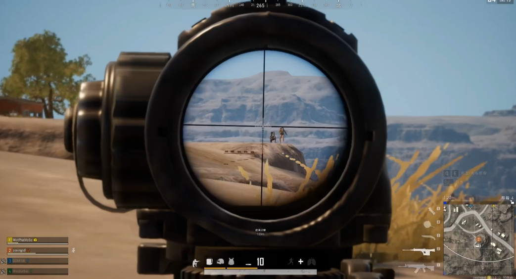 绝地求生有什么镜