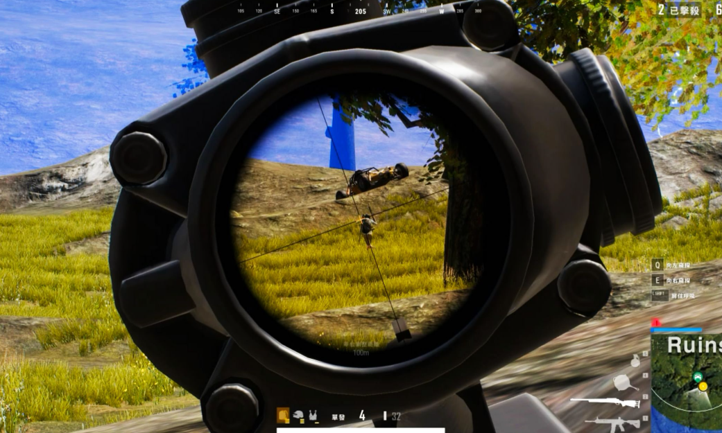 绝地求生有什么镜