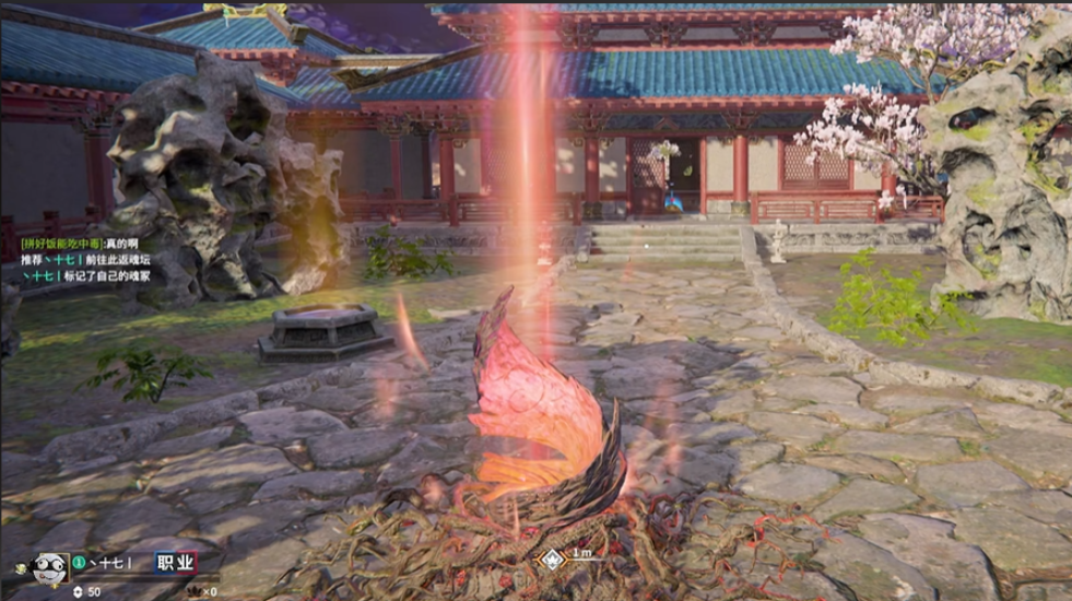 永劫无间怎么做返魂任务