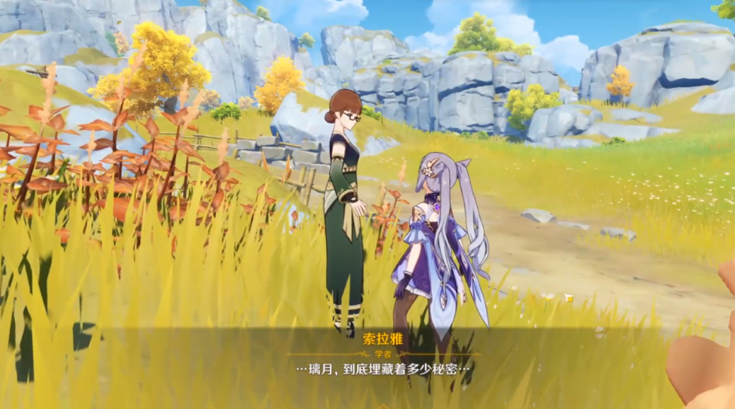 原神宝藏归离该怎么完成