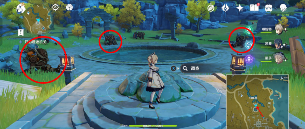 原神宝藏归离该怎么完成 原神宝藏归离该怎么完成