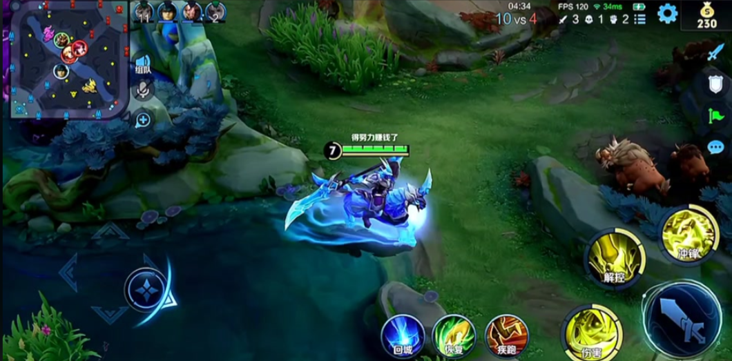 王者荣耀关羽出装铭文是什么