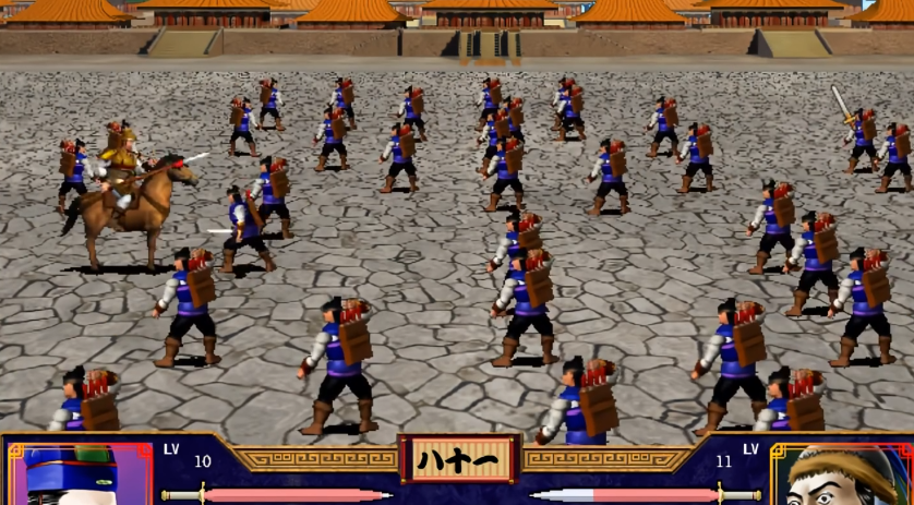 三国群英传2什么兵种最厉害