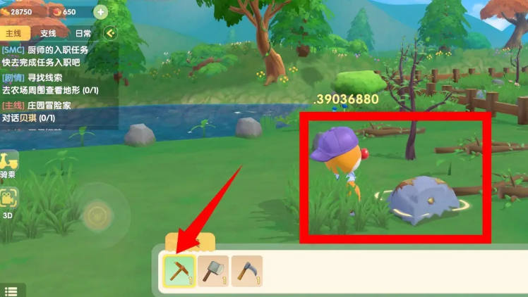 摩尔庄园怎么去矿场