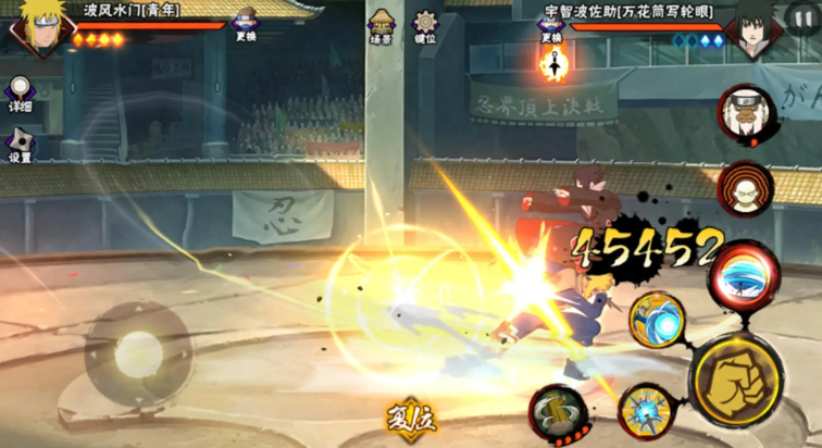 火影忍者手游晋级赛怎么打