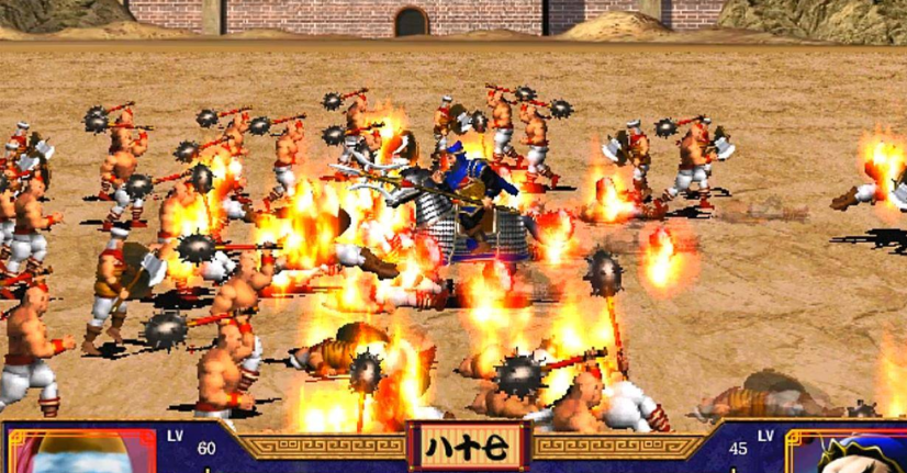 三国群英传2抓捕秦始皇怎么抓