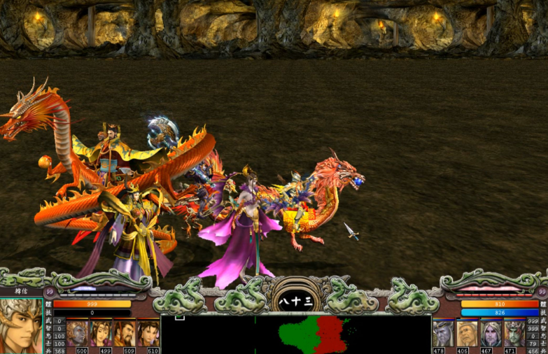 三国群英传2抓捕秦始皇怎么抓