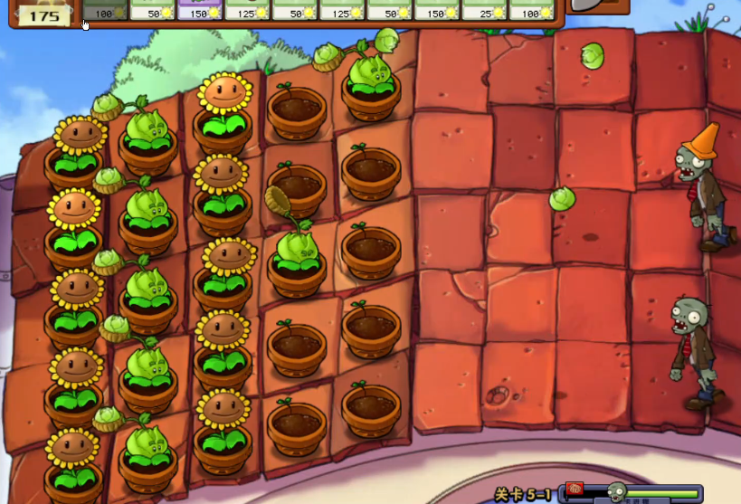 植物大战僵尸5-1怎么过的