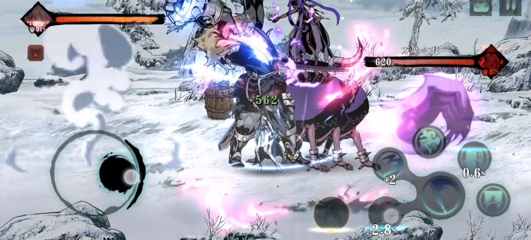 影之刃3万魔之母怎么打