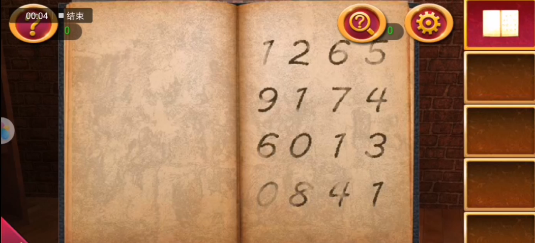 密室逃脱1第9关怎么过的