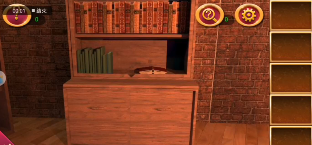 密室逃脱1第9关怎么过的