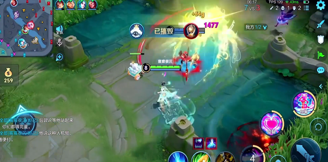 王者荣耀妲己怎么出装