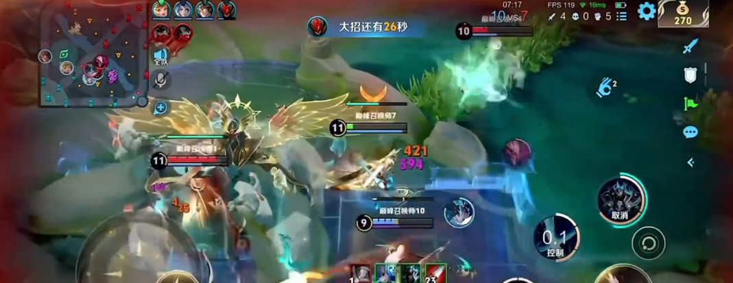 王者荣耀凯怎么搭配出装铭文