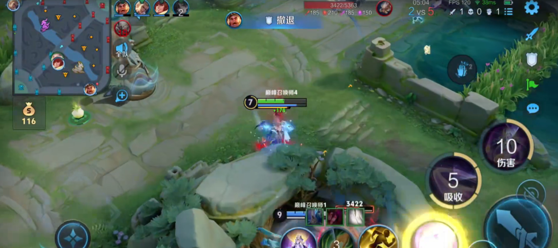 王者荣耀嫦娥打野出什么装