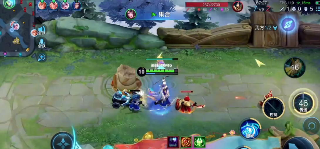 王者荣耀大乔出什么装