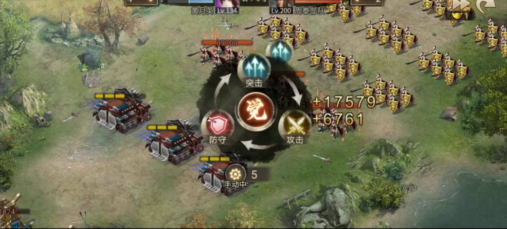 攻城掠地200周泰怎么过