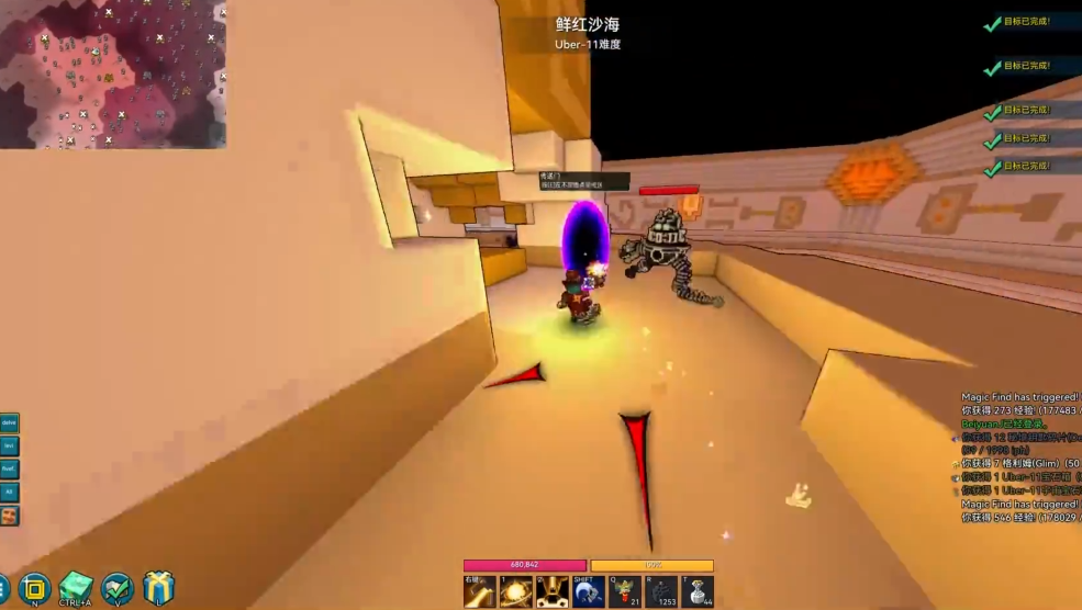 宝藏世界龙法怎么玩 宝藏世界龙法怎么玩