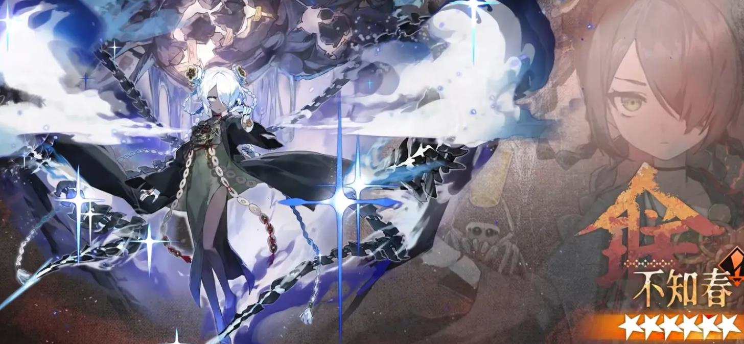 新月同行援护怎么触发