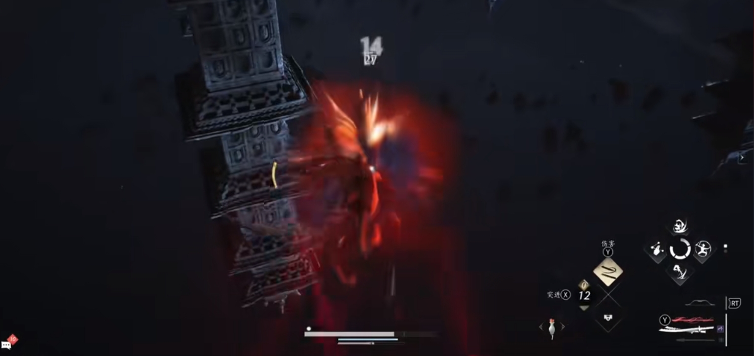 燕云十六声冯继升怎么出去