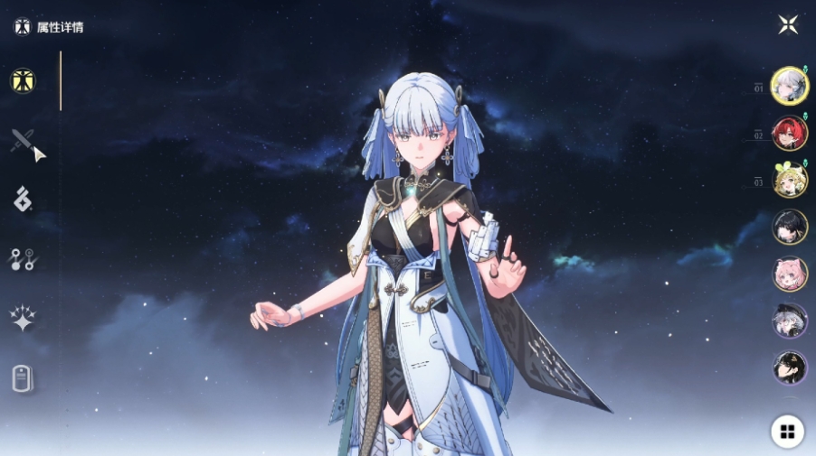 鸣潮定向武器选什么好