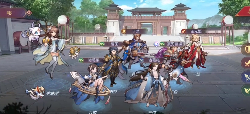 三国志幻想大陆腾蛇怎么样
