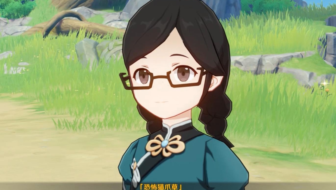 原神畅畅和她的小伙伴任务在哪里接