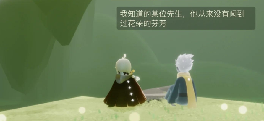 光遇玫瑰朋友峡谷山峰怎么去