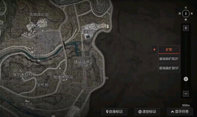 暗区突围爆头线怎么练