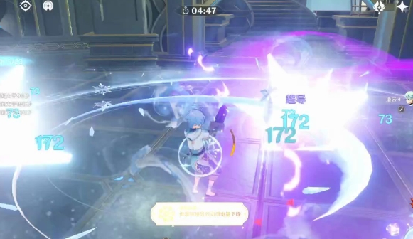 原神超导武器一击流怎么玩