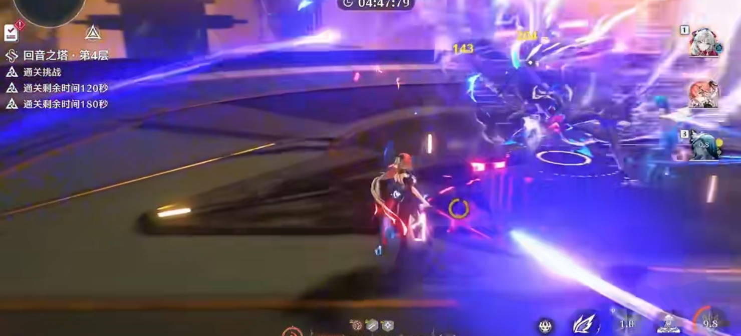 鸣潮挑战怎么打出ss