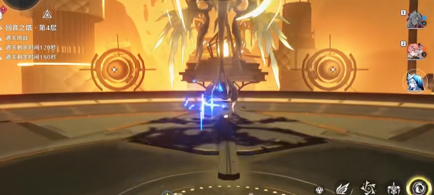 鸣潮挑战怎么打出ss