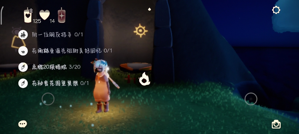 光遇矮子面具怎么穿墙 光遇矮子面具怎么穿墙