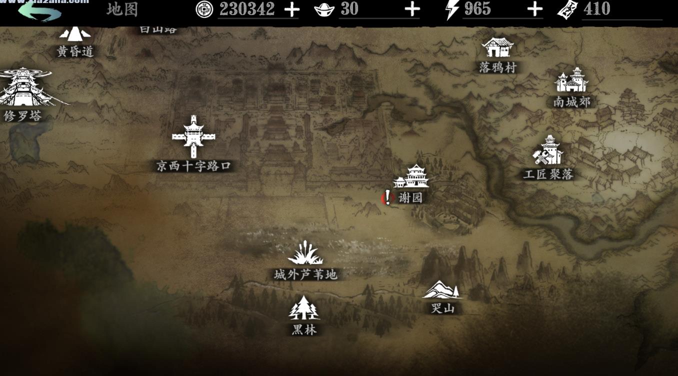 影之刃3怎么进入石窟终点逆天难度