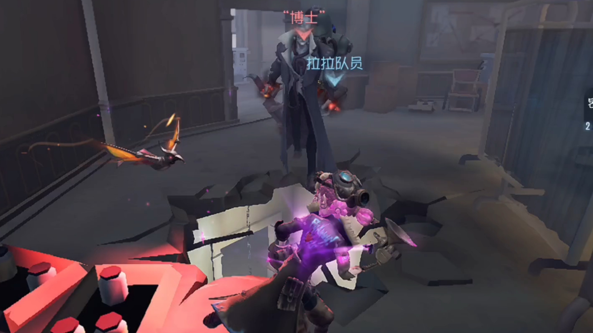 第五人格人品值在哪看