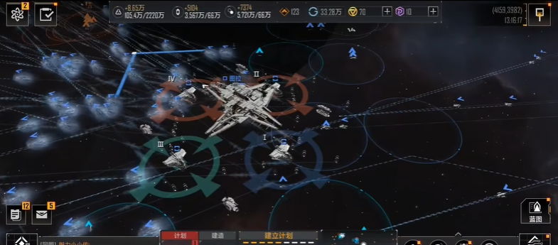 无尽的拉格朗日高速采矿怎么弄