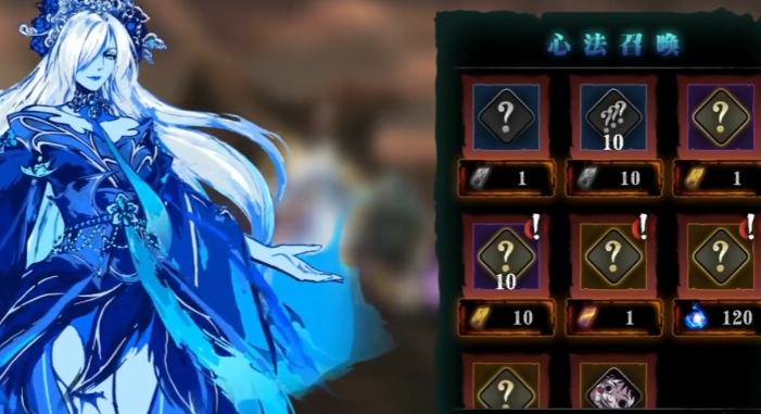 影之刃3元宝怎么用