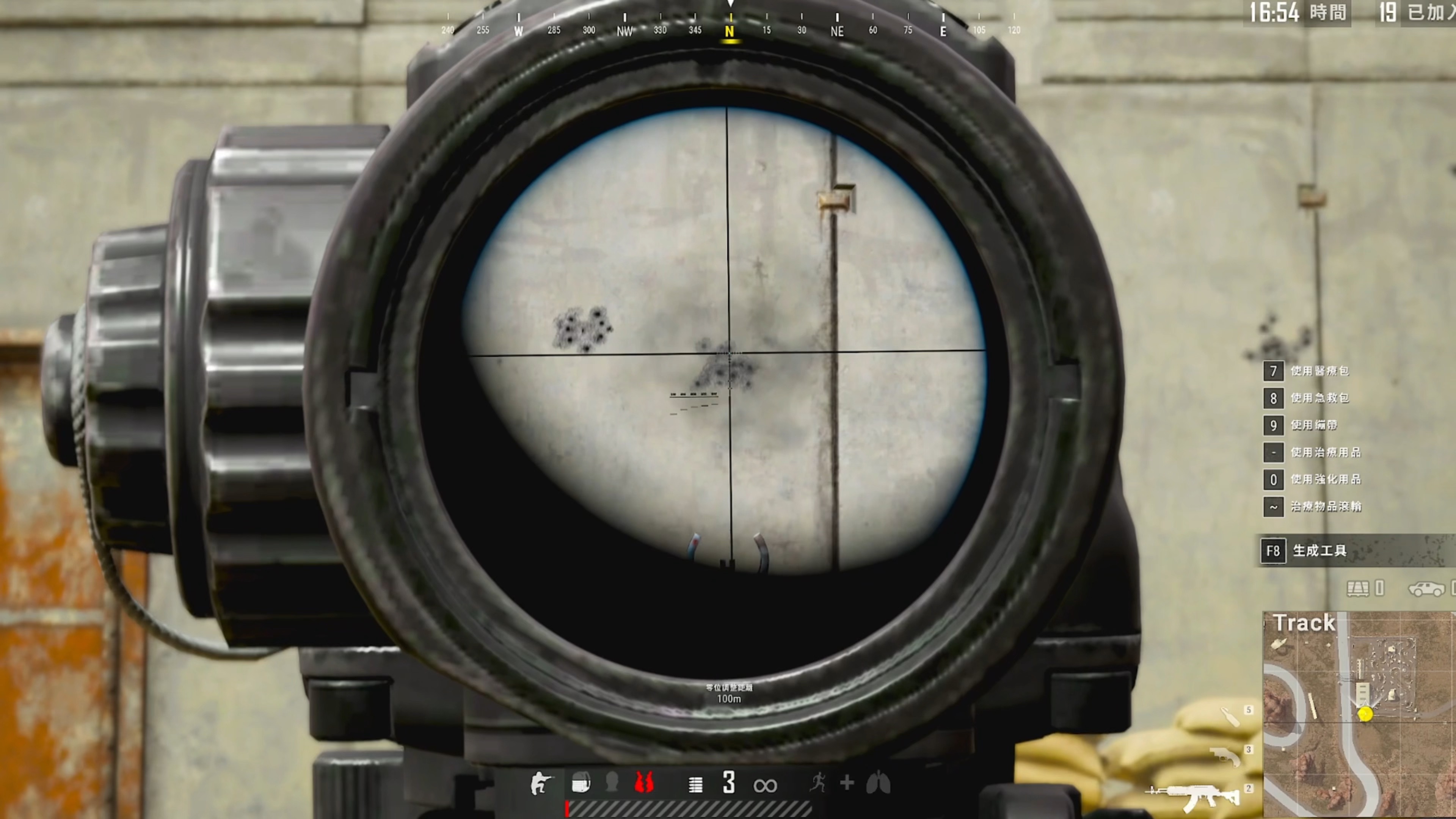 绝地求生m416怎么射击