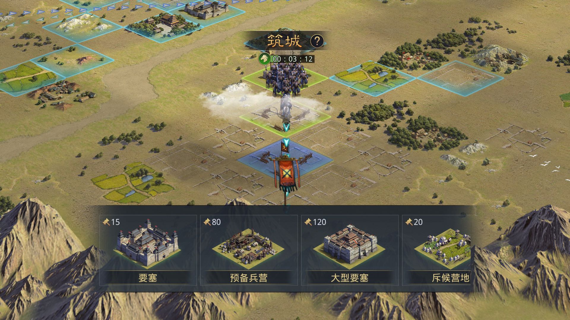 率土之滨刷武勋怎么刷