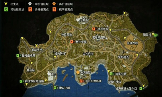暗区突围山谷撤离需要什么