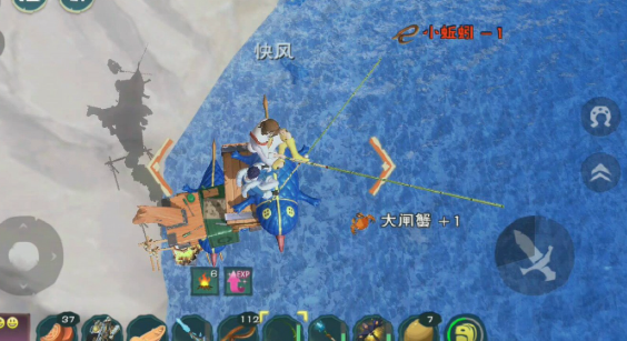 创造与魔法鱼有什么用