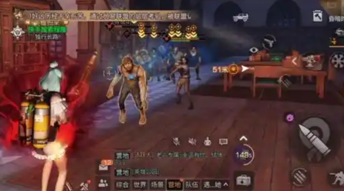 明日之后诡楼11到15层通关思路是什么